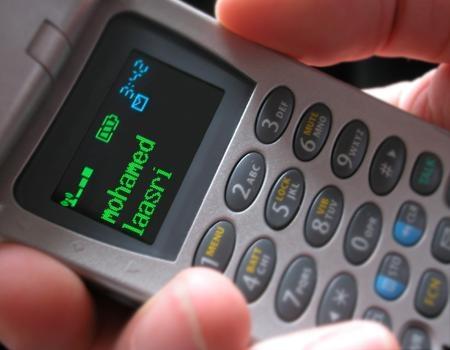 sms