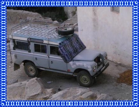 landrovil