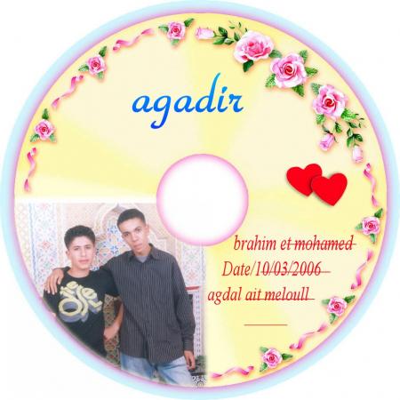 moi et brahim